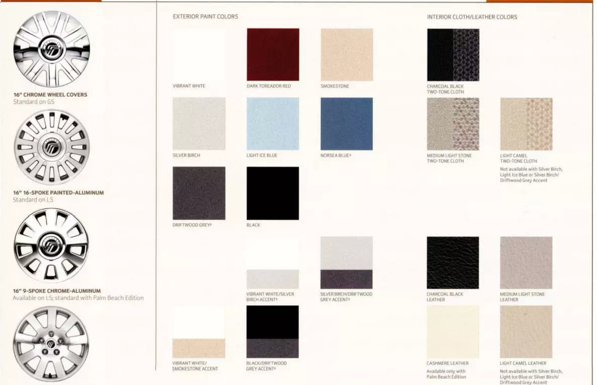 exterior color swatches showing what options were used on the 2007 Mercury Grand Marquis Vehicles
