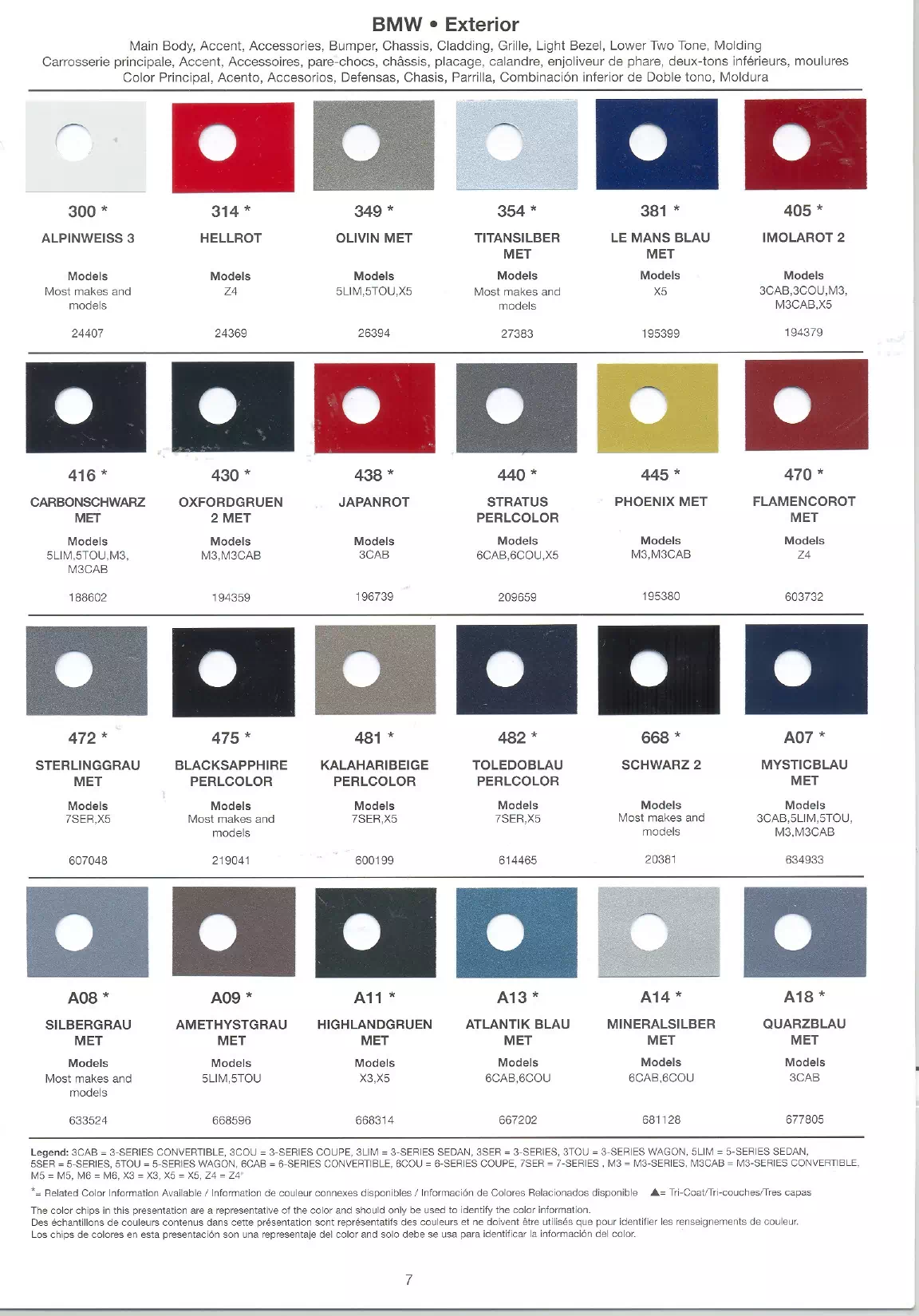 paint codes, color information, interior, exterior and accent colors for 2007 bmw's