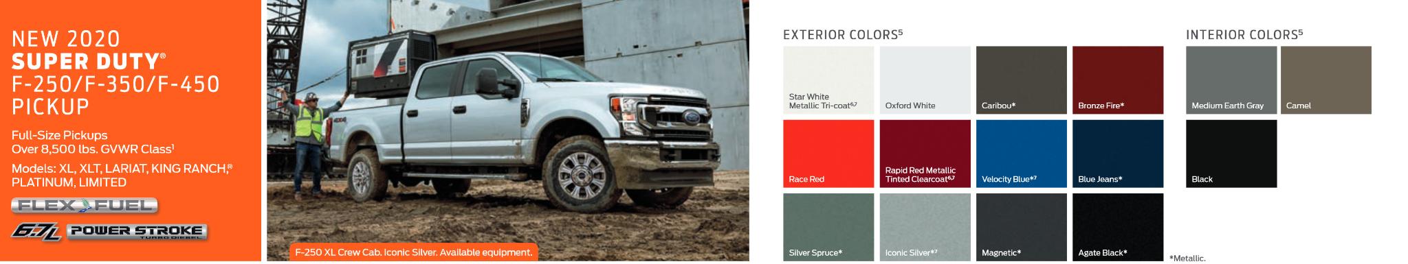 Colors used on Ford Super Duty in 2020